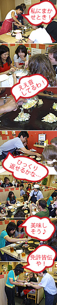 大阪ぼてぢゅうオリジナル粉